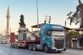 ERDİNÇ AĞIR NAKLİYAT SAN TİC LTD ŞTİ